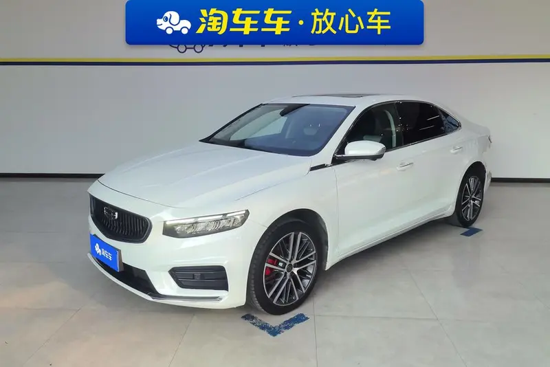 Geely Xingrui, 2021