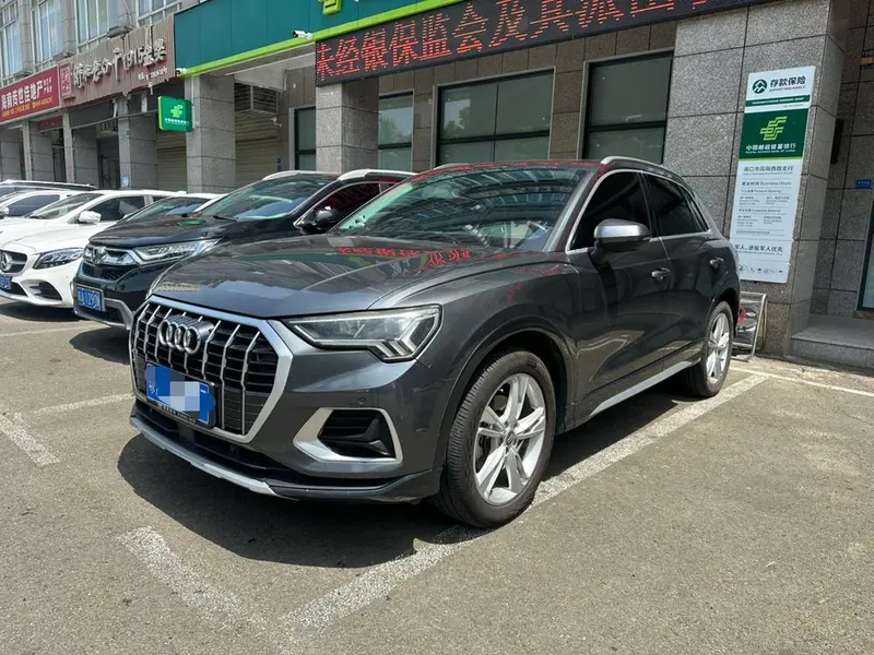 Audi Q3, 2020