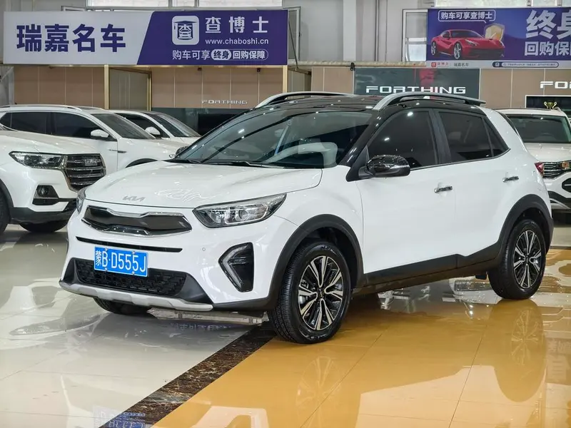 Kia Yipao, 2021