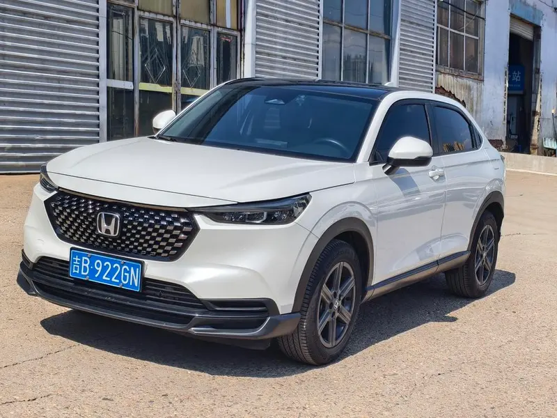 Honda XR-V, 2023
