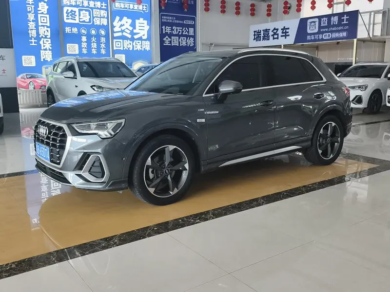 Audi Q3, 2022