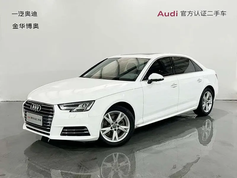 Audi A4L, 2018