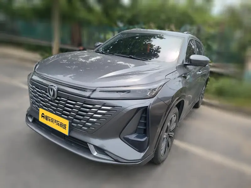 Changan CS75 PLUS, 2023