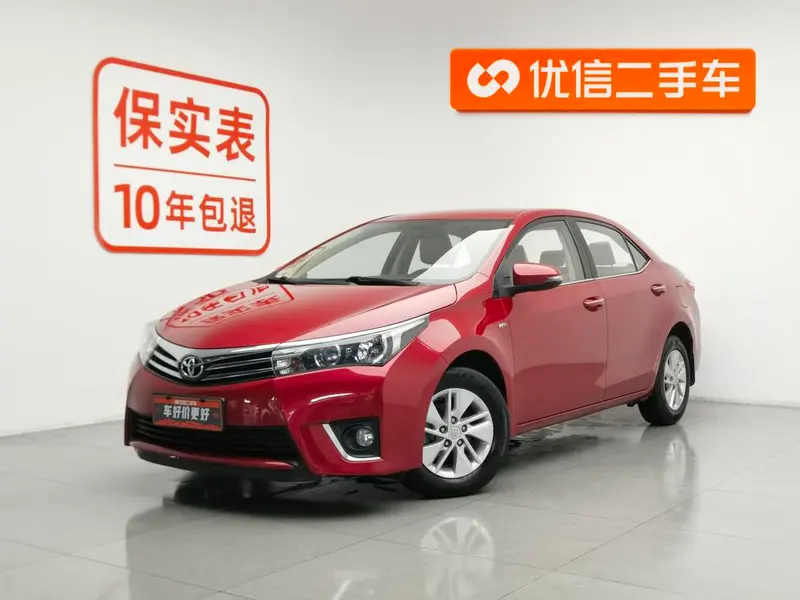 Toyota Corolla, 2014
