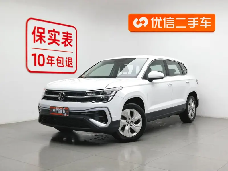 Volkswagen Tharu, 2024