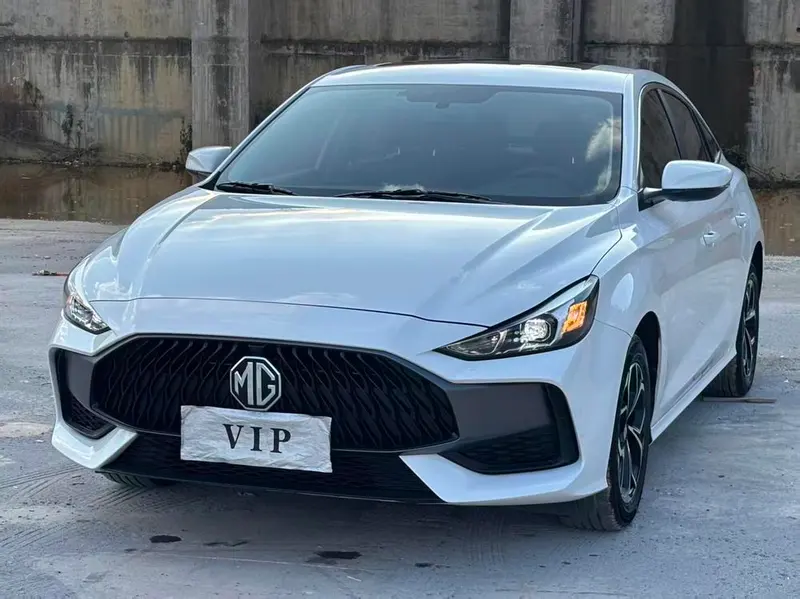 MG 5, 2023