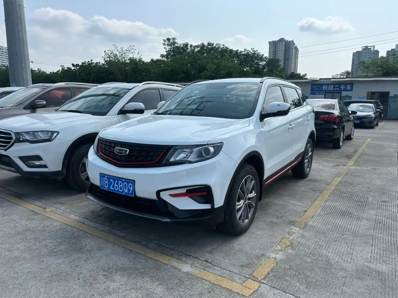 Geely Boyue, 2022