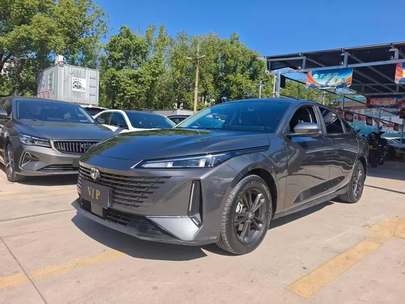 Changan Yida, 2023