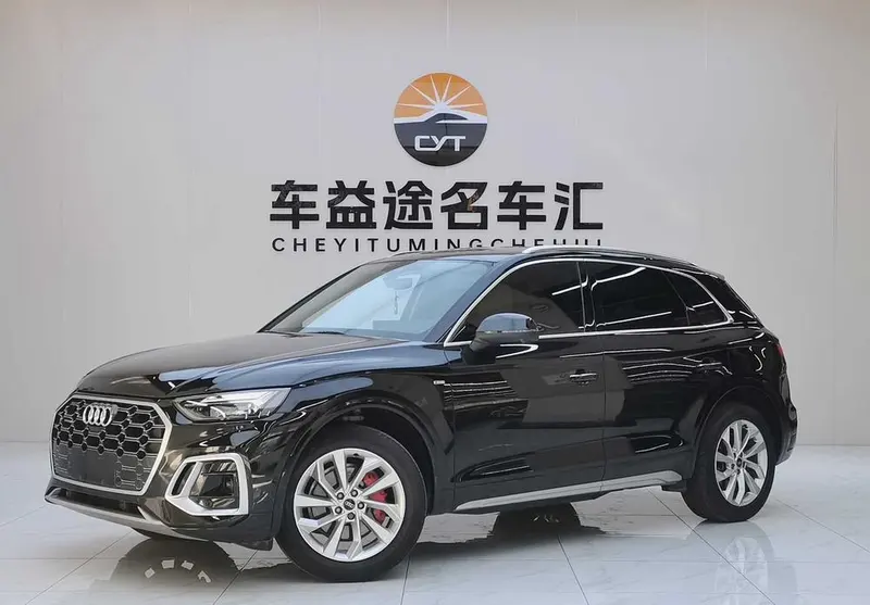 Audi Q5L, 2022