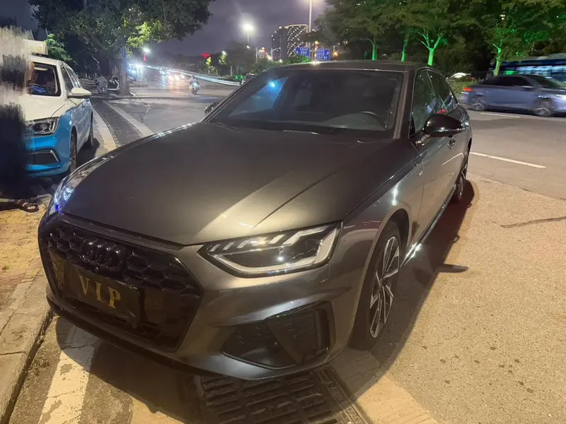Audi A4L, 2023