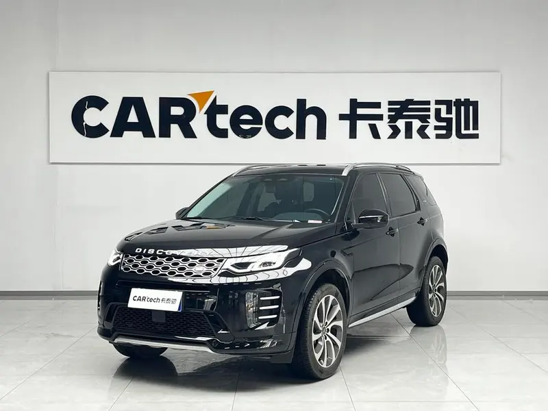 Land Rover Discovery Sport, 2024