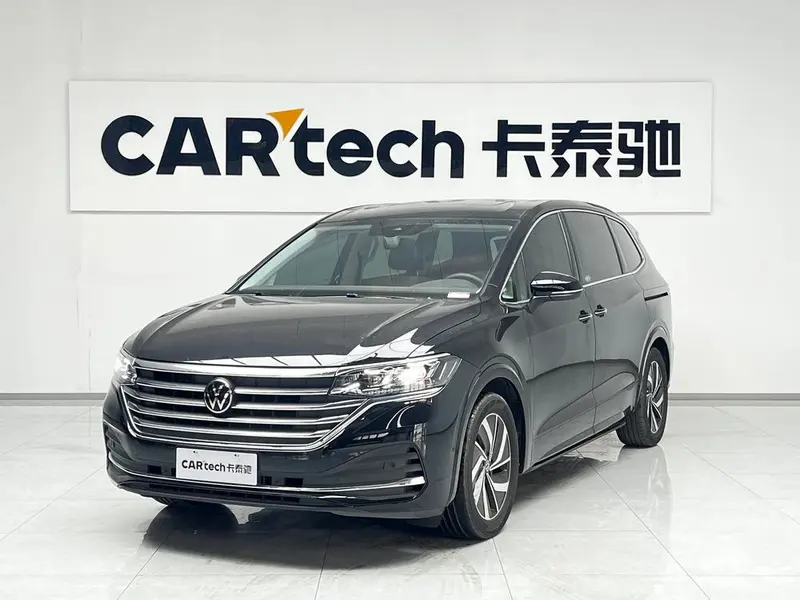Volkswagen Viloran, 2026