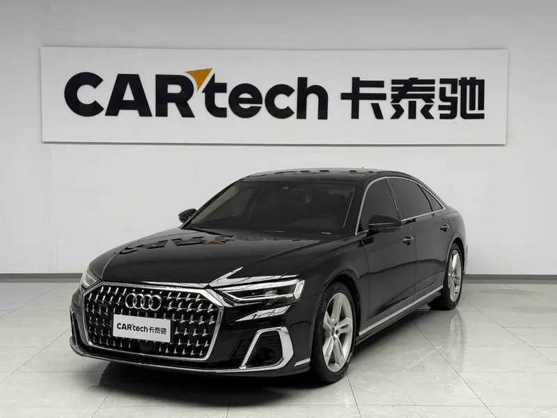 Audi A8, 2023
