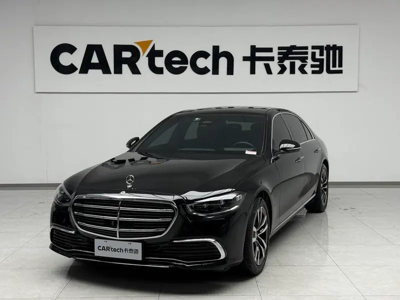 Mercedes-Benz S-Class, 2023
