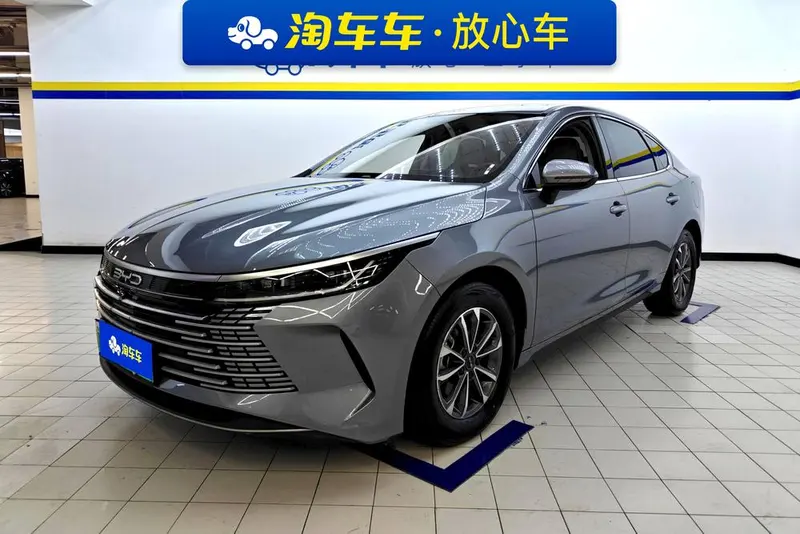 BYD Destroyer 05, 2023