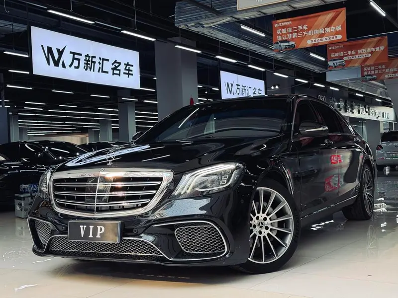 Mercedes-Benz S-Class, 2017