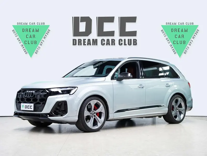 Audi SQ7, 2024