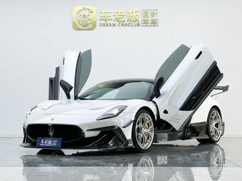 Maserati MC20, 2020