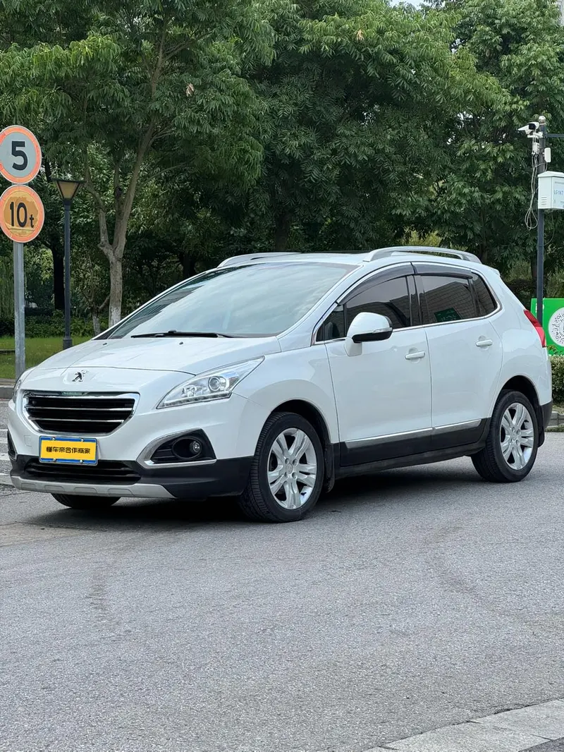 Peugeot 3008, 2015