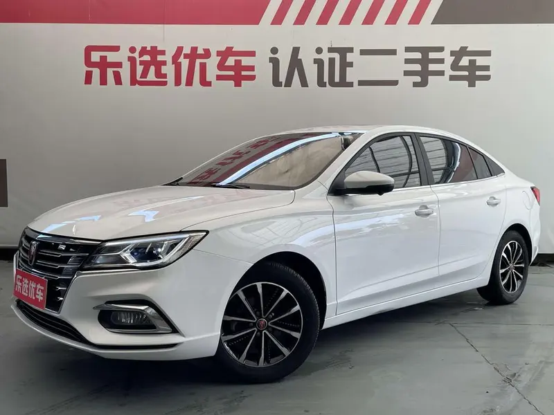 Roewe i5, 2020