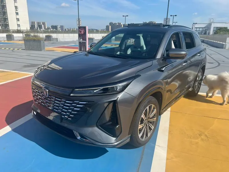 Changan CS75 PLUS, 2023