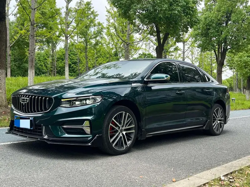Geely Xingrui, 2023