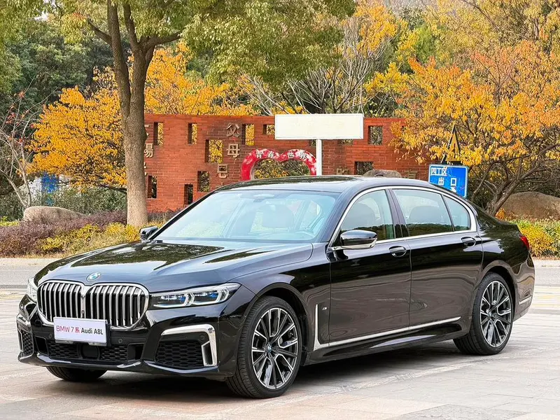 BMW 7-Series, 2021