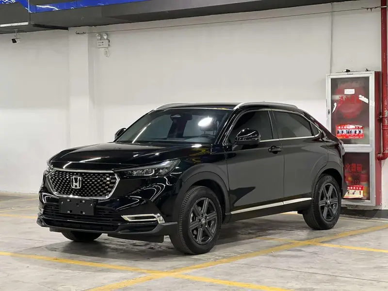 Honda XR-V, 2024