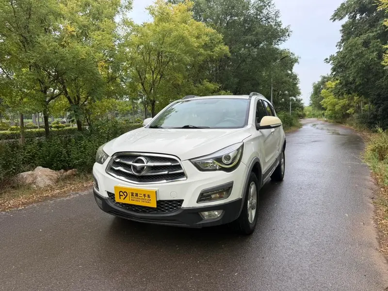 Haima S5, 2015