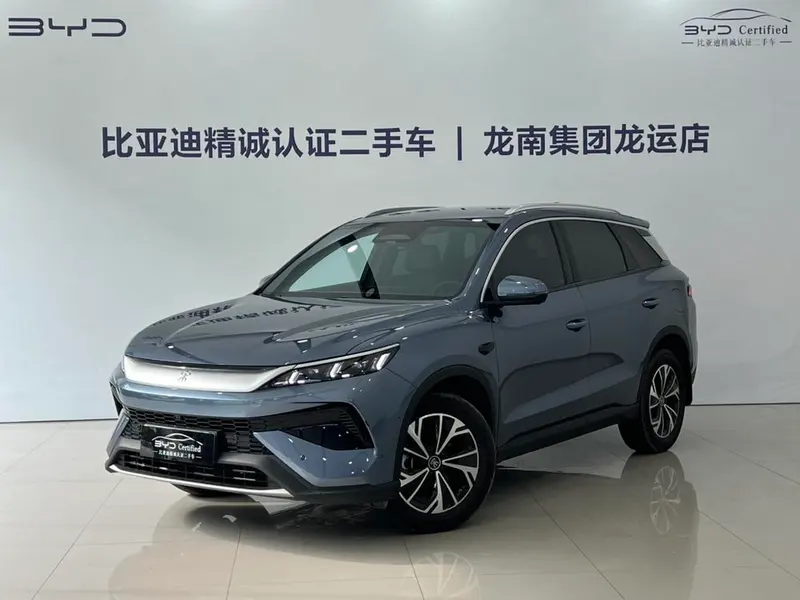 BYD Song Pro DM, 2025