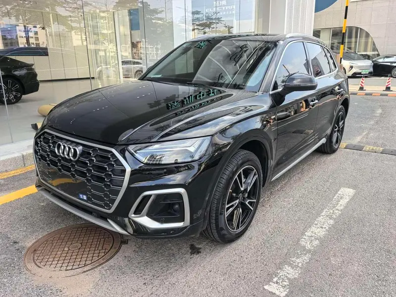 Audi Q5L, 2023