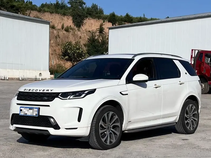 Land Rover Discovery Sport, 2020