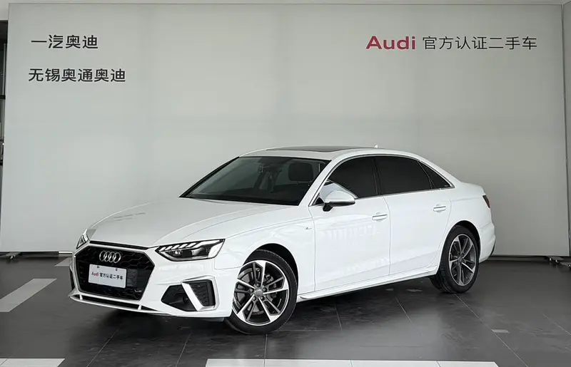 Audi A4L, 2020