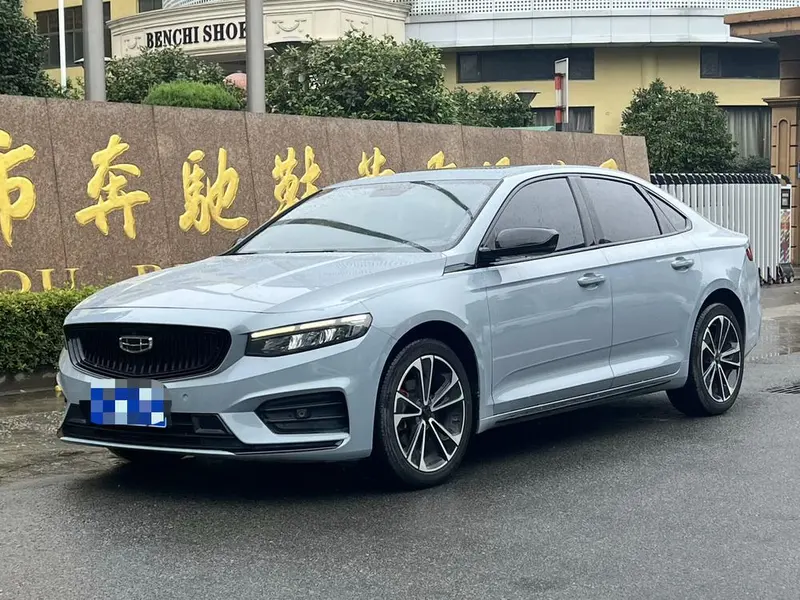 Geely Xingrui, 2021