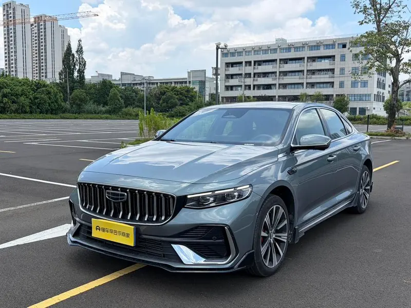 Geely Xingrui, 2026