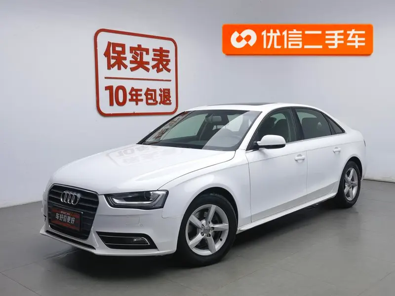 Audi A4L, 2013