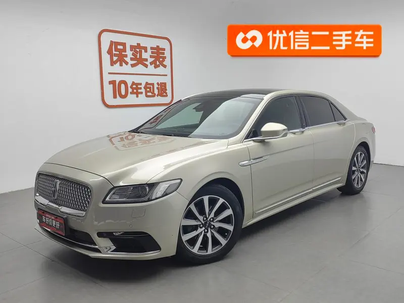 Lincoln Continental, 2017
