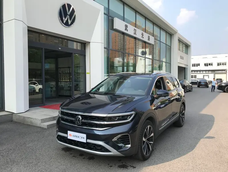 Volkswagen Tavendor, 2021