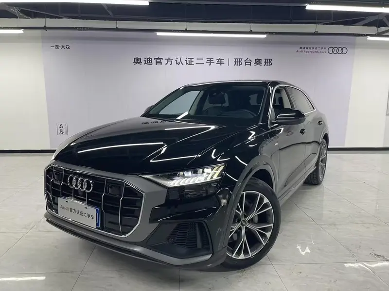 Audi Q8, 2023