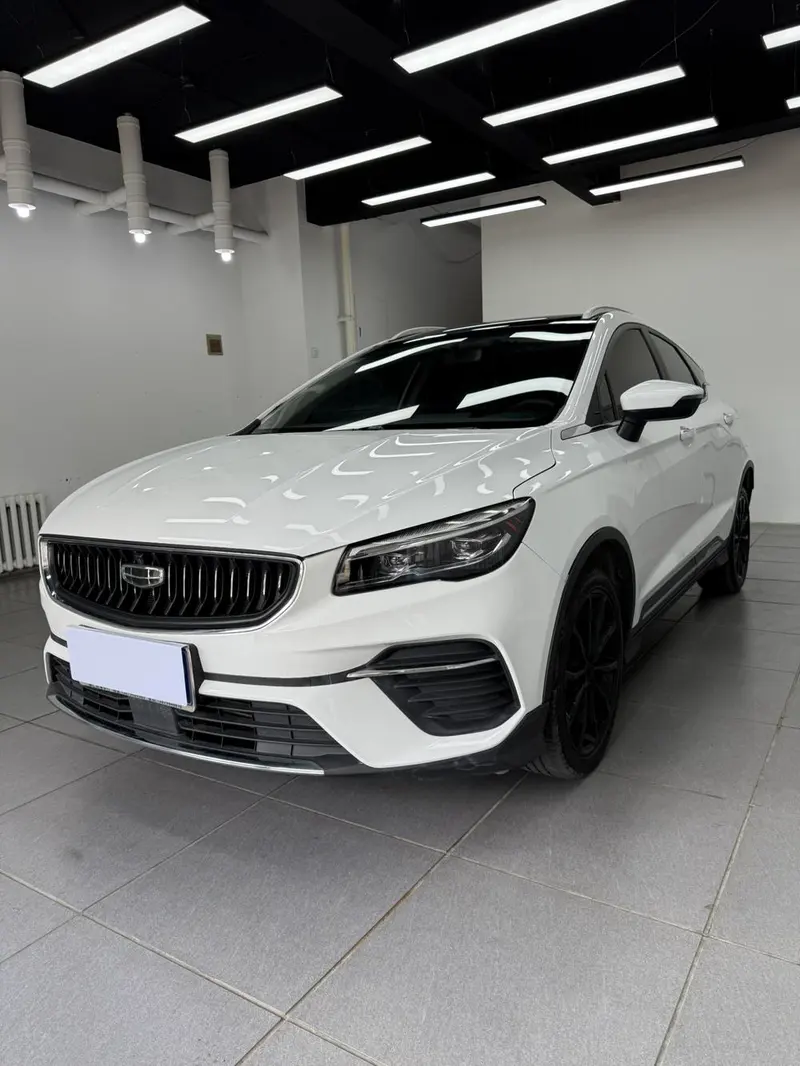 Geely Emgrand S, 2021