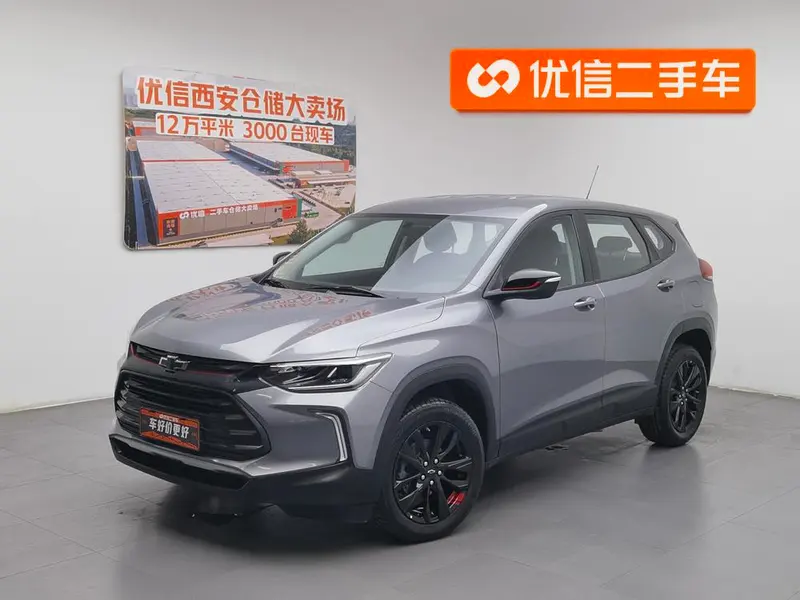 Chevrolet Trax, 2019