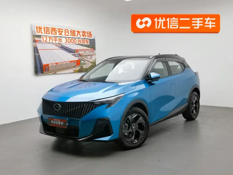 GAC Trumpchi Trumpchi GS3, 2023