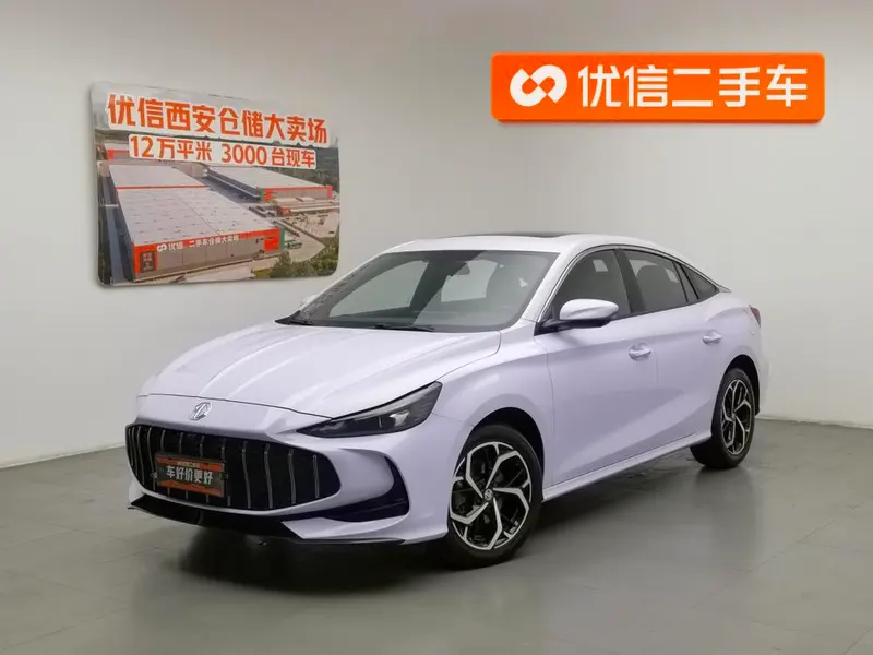 MG 5, 2025