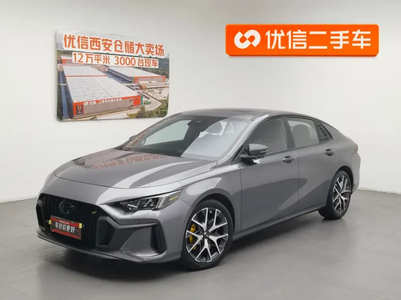 GAC Trumpchi Empow, 2021