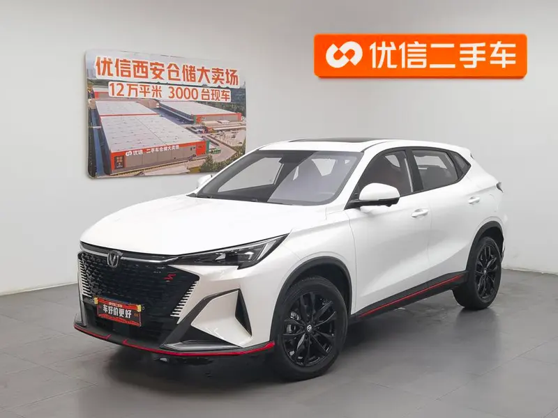 Changan X5 PLUS, 2024