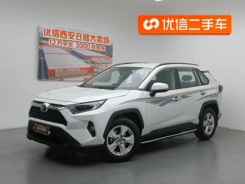 Toyota RAV4, 2022