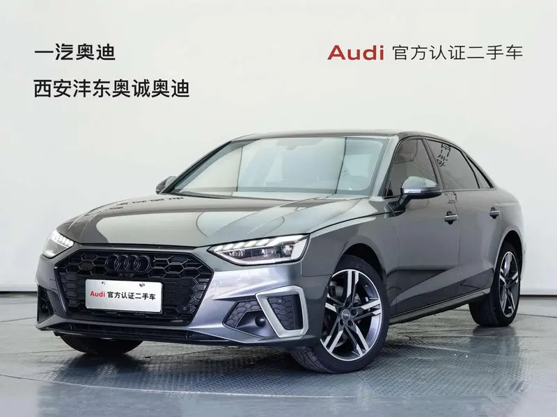 Audi A4L, 2020