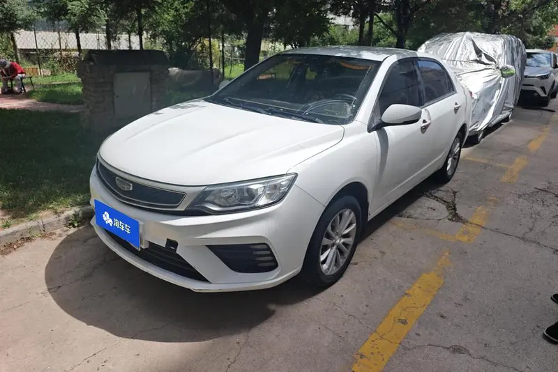 Geely Yuanjing, 2020