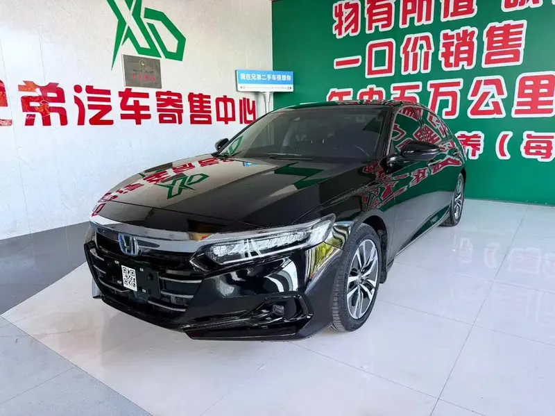 Honda Accord, 2022