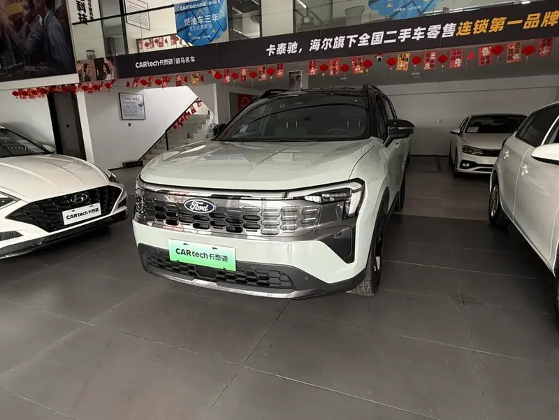 Ford Lingrui PHEV, 2025